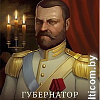 Настольная игра Сквирл Переворот