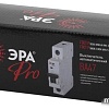 Выключатель автоматический ЭРА Pro NO-900-82 ВА47-29 Б0031788