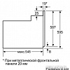 Духовой шкаф Bosch HBN211S0J