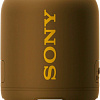 Беспроводная колонка Sony SRS-XB12 (синий)
