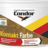 Полимерная грунтовка Condor Kontakt Farbe (7.5 кг)