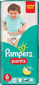 Трусики Pampers Pants 6 Extra Large (44 шт)