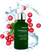 LifeCode Биоактивная лифтинг эффект 30 мл