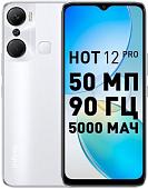 Смартфон Infinix Hot 12 Pro 8GB/128GB (белый)