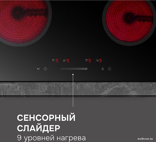 Варочная панель Zigmund & Shtain CN 52.6 B