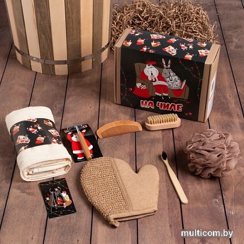 Подарочный набор Этель На чиле 7895721