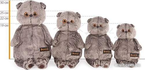 Классическая игрушка BUDI BASA Collection Басик в тельняшке и берете Ks30-010