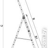 Лестница-стремянка Elkop трехсекционная универсальная PROFI VHR P 3x17