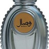 Парфюмерная вода Ajmal Wisal for Her EdP (50 мл)