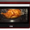 Мини-печь GFgril GFO-48BR