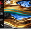 Телевизор TCL 75P79B