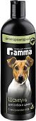 Шампунь Gamma 10592004 (250 мл)