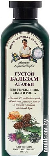 Бальзам Рецепты бабушки Агафьи Для укрепления силы и роста 350 мл