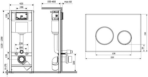 Инсталляция для унитаза Lavinia Boho Relfix 4 в 1 77020023