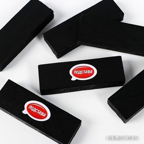 Карточная игра Лас Играс Падающая башня. Подставь соседа 5361444