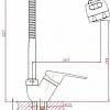 Смеситель Zollen Korbach KR77415022