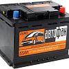 Автомобильный аккумулятор Автофан R (55 А·ч)