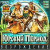 Настольная игра Умные игры Юрский период 4630395022026