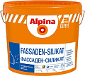 Краска Alpina Expert Fassaden-Silikat База 1 (10 л)