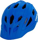 Cпортивный шлем Cigna WT-041 (L, синий)
