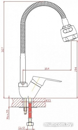 Смеситель Zollen Korbach KR77415022