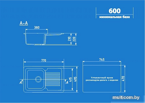 Кухонная мойка Ulgran U-506 (черный)