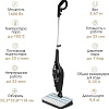 Паровая швабра Endever Odyssey Q-623