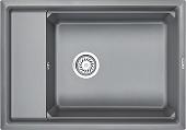 Кухонная мойка Granula KS-7305 (алюминиум)