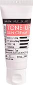 Крем солнцезащитный Derma Factory Тонизирующий Inorganic Tone-Up Sun Cream SPF50+ PA++++ (50 мл)