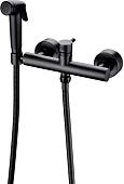Гигиенический душ Bravat D9141BW-RUS