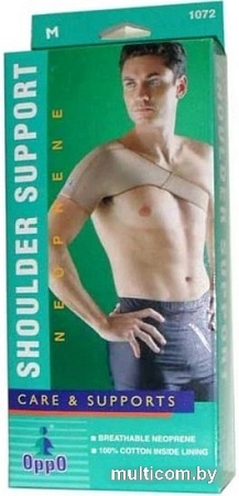 Ортез плечевой Oppo 1072 (XL)