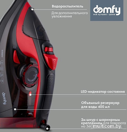 Утюг Domfy DSC-EI502