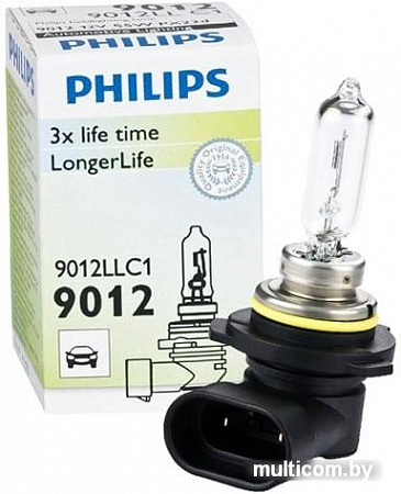 Галогенная лампа Philips HIR2 LongLife 1шт