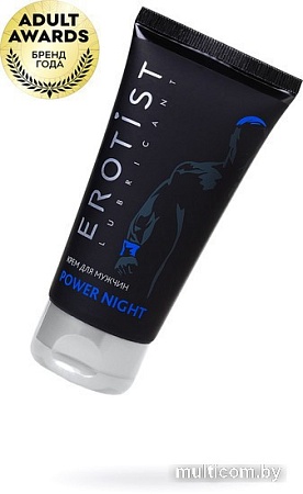 Крем возбуждающий Erotist 541436