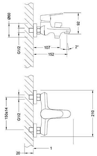 Смеситель Lemark Point LM0314C