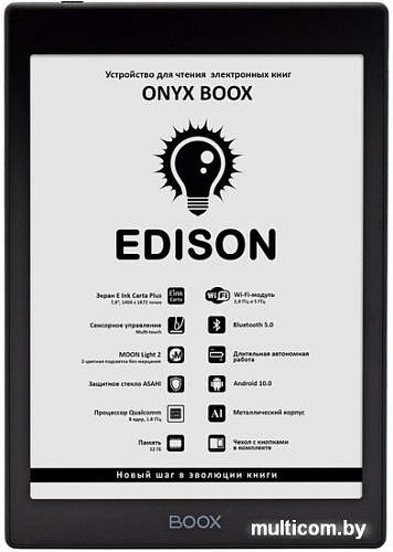 Электронная книга Onyx BOOX Edison