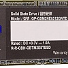 SSD Gigabyte M.2 PCIe SSD 512GB GP-GSM2NE8512GNTD