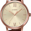 Наручные часы Casio LTP-E157MR-9A