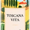 Парфюмерная вода Adopt Toscana Vita EdP (50 мл)