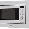 Микроволновая печь Oasis (Making Oasis Everywhere) MW-RMW