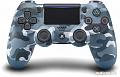 Геймпад Sony DualShock 4 v2 (синий камуфляж)