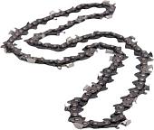 Цепь для пилы Farmertec RS381556