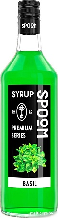 Сироп Spoom Базилик 1л