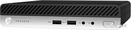 HP ProDesk 400 G4 Desktop Mini 4CZ91EA