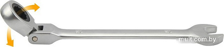 Набор ключей Tolsen TT15259 (7 предметов)