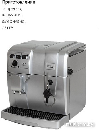 Кофемашина Pioneer CMA002 (серебристый)