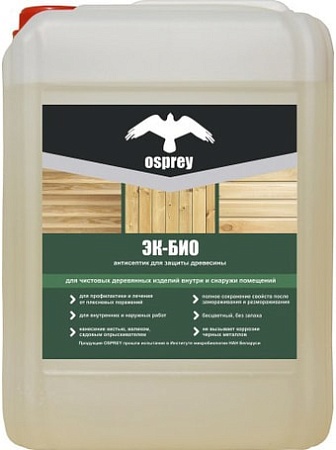Антисептик Osprey ЭК-БИО (20 л)