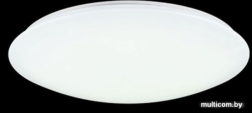 Люстра-тарелка Freya Gloria FR6999-CL-45-W