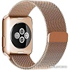 Браслет Rumi Milanese loop металлический для Apple Watch 42/44/45mm (красное золото)