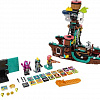 Конструктор LEGO Vidiyo 43114 Корабль Пирата Панка